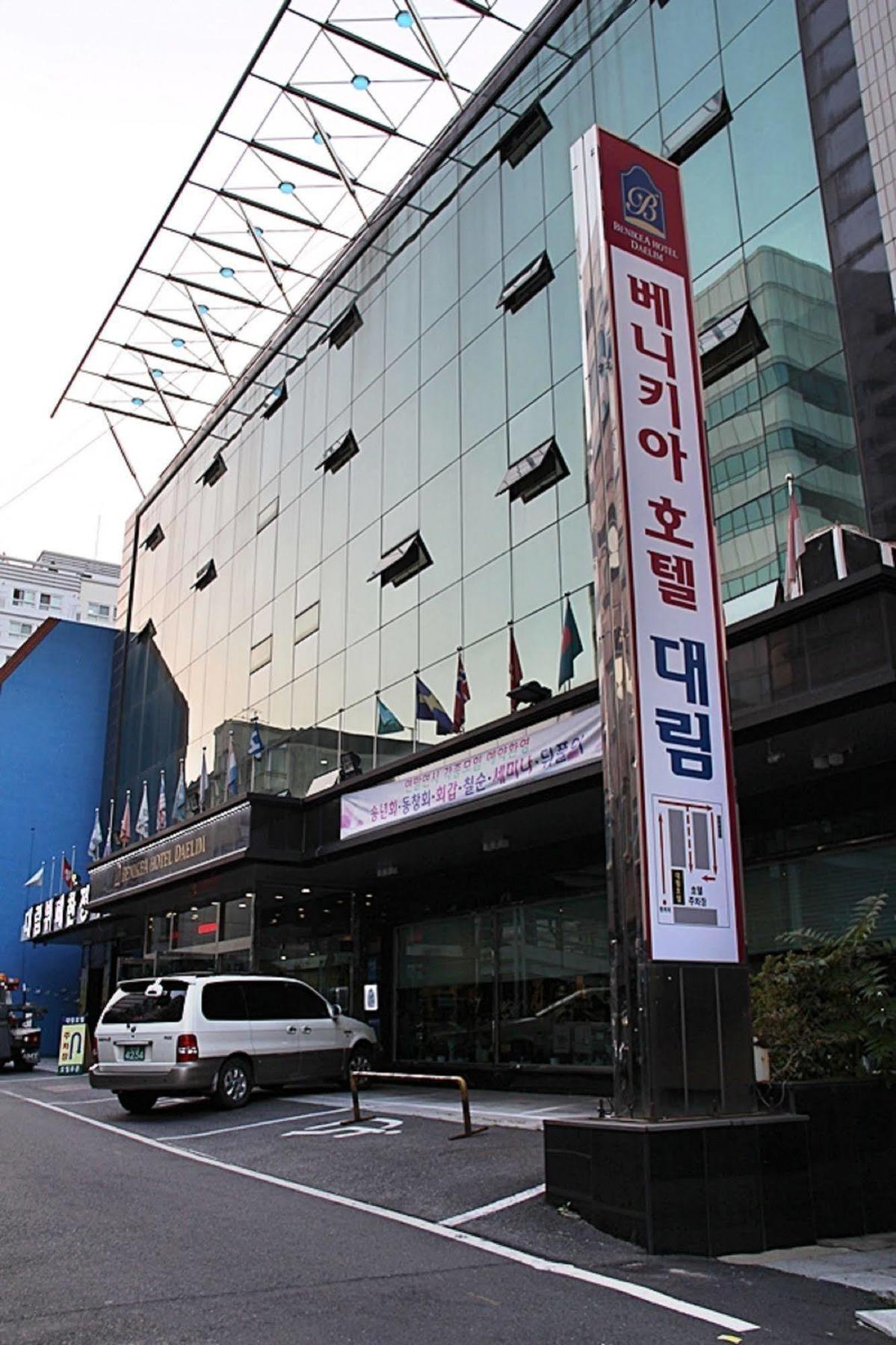 Benikea Daelim Hotel Daejeon Bagian luar foto